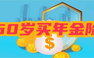 碳中和概念股领导股票与投资建议