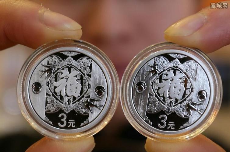 金银币投资 精品背后的潜力与艺术的融合
